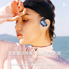 派美特气传导蓝牙耳机S37，气传导技术，聆听不受限 商品缩略图4