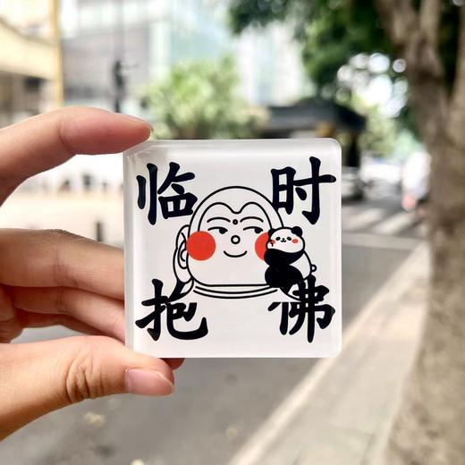 enter | 冰箱贴 商品图1