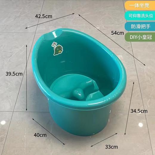 儿童可坐塑料浴桶宝宝浴盆洗澡桶加厚泡澡桶婴儿沐浴桶洗澡盆 商品图4