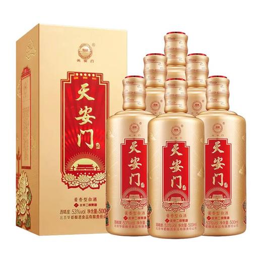 【现货】天安门 金彩 酱香型 53度 500ml*6【整箱】 商品图1