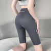【打造魔鬼身材！薄款高腰提臀 五分鲨鱼裤女 】轻薄透气柔软舒适，弹力清爽不闷热，手感细腻吸湿排汗，亲肤舒适高弹性，夏后腰印字瑜伽芭比防走光打底安全短裤 商品缩略图3