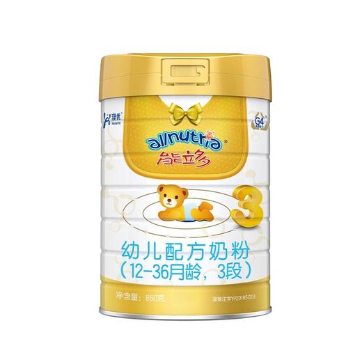 【官方正品】澳优能力多 800g 3段 商品图0