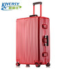 凯亚仕（KIYERSY）商务高端铝框拉杆箱20寸登机箱KYS-LK6608-1 商品缩略图1