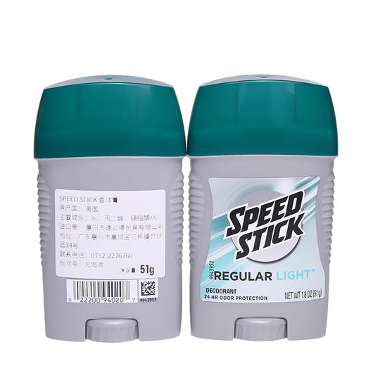 纹身转印啫喱正品转印油转印膏专业惊蛰刺青器材用品 商品图5