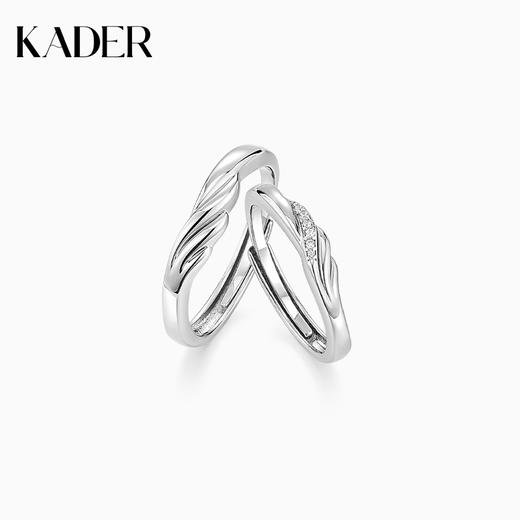 卡蒂罗天使之翼情侣对戒925银戒指一对小众设计感礼物送男女友 商品图0