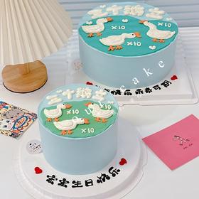 鹅鹅鹅好多鹅蛋糕-低糖处理无添加