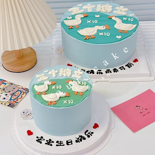 鹅鹅鹅好多鹅蛋糕-低糖处理无添加 商品图0