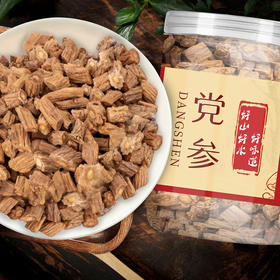 在菌屋 云南野生无硫党参150g 肉质饱满 菊花芯无硫熏