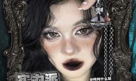 【Bennycat夏日活动】