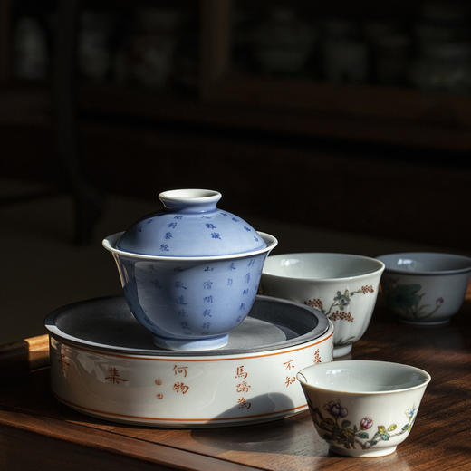 景德镇云木在 蓝上蓝茶诗集茶碗 手绘二才盖碗单个功夫陶瓷泡茶器茶碗茶具 商品图0