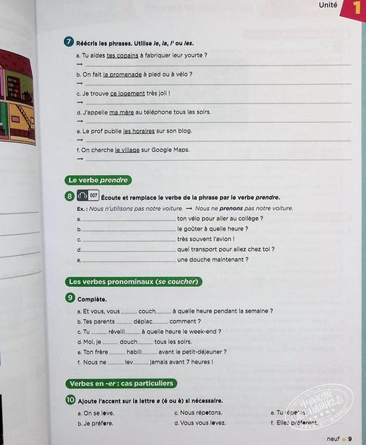 【中商原版】法文原版 青少儿法语教材 Explore 2 学生练习册 A1 A2 Explore 2  Cahier dactivites A1 A2 商品图6