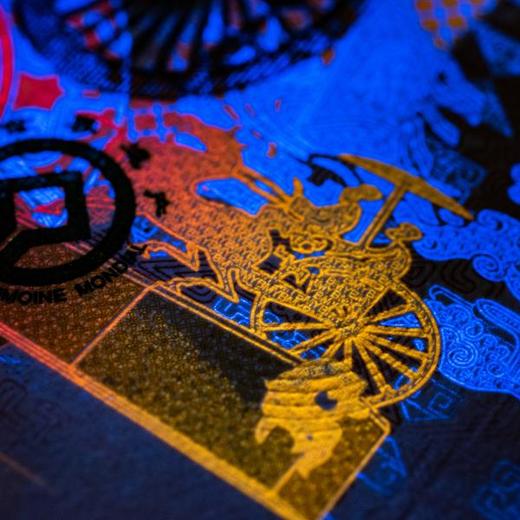 【西安印钞】秦始皇兵马俑 跪射佣纪念券 大炮筒24连体 商品图9