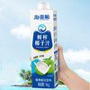 【海珊源鲜榨椰子汁1L】 商品缩略图2