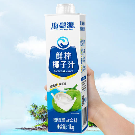 【海珊源鲜榨椰子汁1L】 商品图2