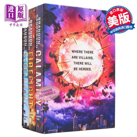 【中商原版】审判者传奇精装套装 英文原版	The Reckoners Series Hardcover Boxed Set Brandon Sanderson 商品图0