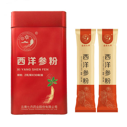 三七极细粉、西洋参粉、丹参粉三合一组合（牙膏赠品随机发） 商品图2