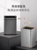 EKO无盖垃圾桶家用客厅厨房办公室现代简约大号轻奢高颜值垃圾桶 商品缩略图1