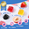 vitafusion肠道减负 纤体代餐 果蔬纤维膳食纤维营养软糖 90粒有效期2026-07-30 商品缩略图3