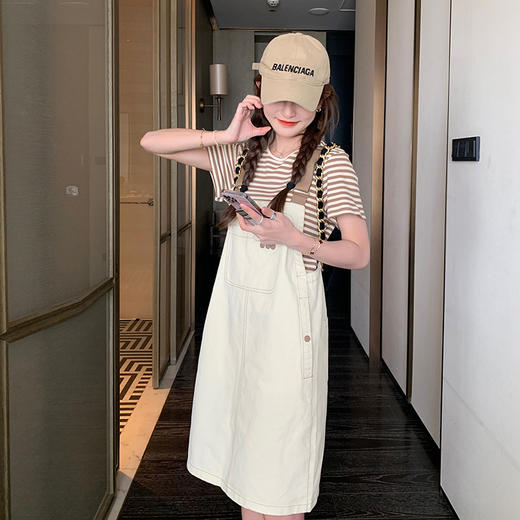 HR EWX2351条纹背带裙套装气质减龄修身显瘦两件套裙 商品图1