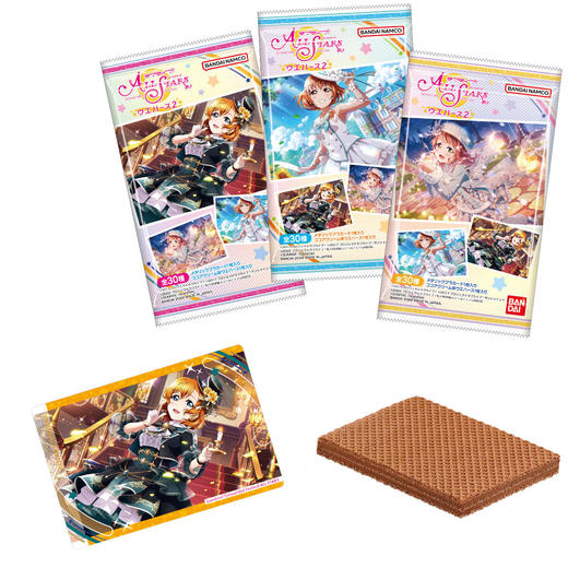 万代威卡脆 学园偶像祭 ALL STARS v2 卡牌威化饼干 20包/盒 食玩卡 商品图0