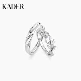 卡蒂罗森林微光情侣对戒925银戒指一对小众设计感礼物送男女友