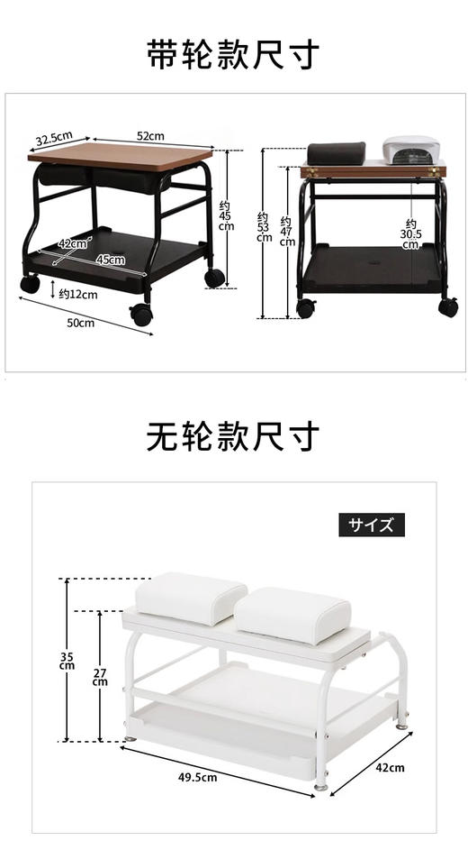 浴足店专用足浴盆足沐桶专用工具推车泡脚盆工具车美容推车27969. 商品图4