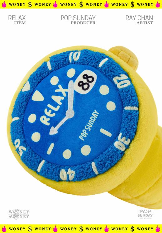 RELAX—翡翠绿/宝石蓝「德邦/顺丰到付」 商品图4