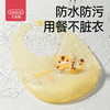 贝恩施婴儿硅胶吃饭围兜防水宝宝3D立体辅食饭兜儿童喂饭口水围嘴 商品缩略图4