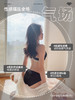 纯欲撩人轻奢内衣女小胸聚拢收副乳防下垂蕾丝纯欲内衣少女无钢圈聚拢文胸 商品缩略图3
