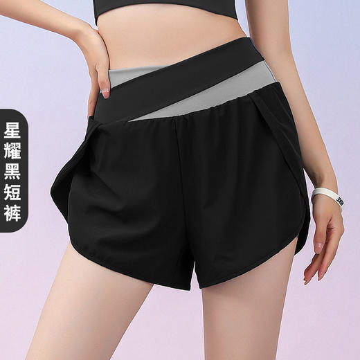 运动防走光免穿文胸，夏蜜桃拼色速干套装YH-JYMD013 商品图6