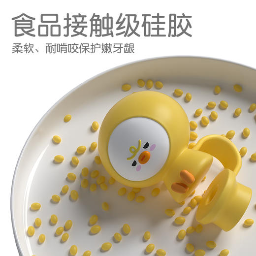 【野比兔】歪星人吸管杯400ml超萌IP防尘塞，无尘安心喝🍃~ ✅美国进口tritan材质，耐冷耐热-20℃-120℃ ✅食品接触级硅胶、PP，母婴可用 ✅搅拌式吸管，内置防呛阀 。 商品图2