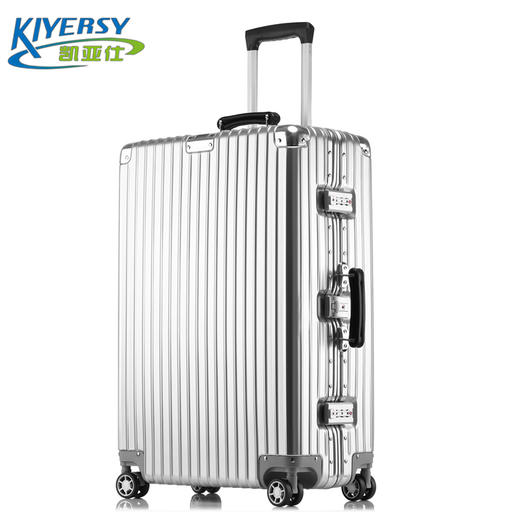 凯亚仕（KIYERSY）商务高端铝框拉杆箱20寸登机箱KYS-LK6608-1 商品图3
