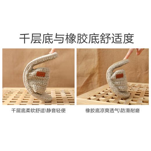 【买麻鞋，雅路人】防脚臭，手工男女士凉拖麻鞋甘谷手工麻鞋手工家居情侣鞋家用拖鞋YT005 商品图3