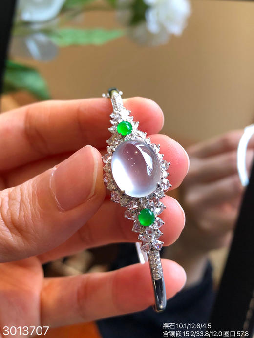 3013707，玻璃蛋面手镯。圈口57.8。  具体价格微信咨询 商品图3