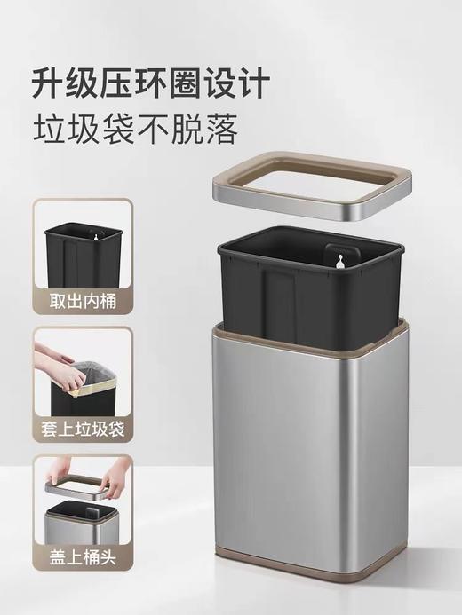 EKO无盖垃圾桶家用客厅厨房办公室现代简约大号轻奢高颜值垃圾桶 商品图3