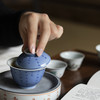 景德镇云木在 蓝上蓝茶诗集茶碗 手绘二才盖碗单个功夫陶瓷泡茶器茶碗茶具 商品缩略图7