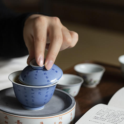 景德镇云木在 蓝上蓝茶诗集茶碗 手绘二才盖碗单个功夫陶瓷泡茶器茶碗茶具 商品图7