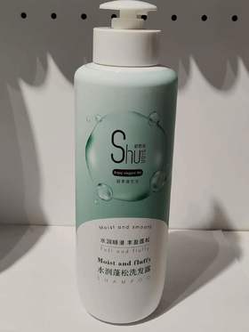 舒思安水润蓬松洗发露 1kg