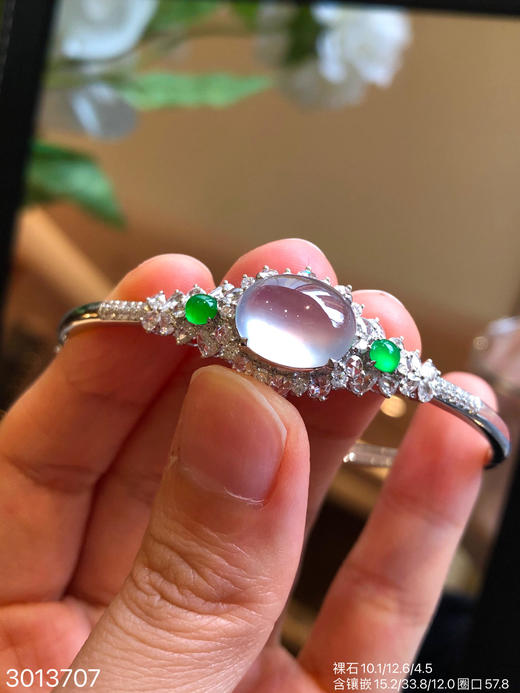 3013707，玻璃蛋面手镯。圈口57.8。  具体价格微信咨询 商品图2