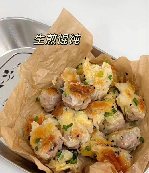 小东北鲜汤馄饨2袋 商品图3