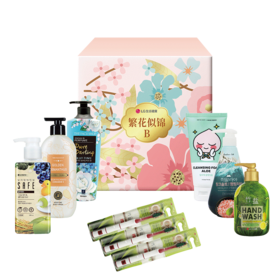 繁花似锦B【CZ】