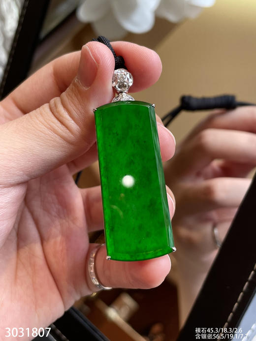 高冰帝王绿无事牌吊坠【3031807】具体价格微信咨询 商品图2