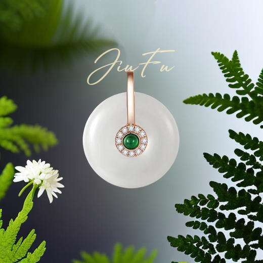 18K玫瑰金和田玉（白玉）镶钻项链--平安扣14*4.5mm 商品图2