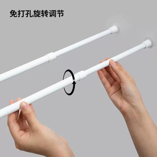 霜山收纳伸缩杆 家庭多用途置物撑杆书架横杆支架免打孔衣杆 商品图5