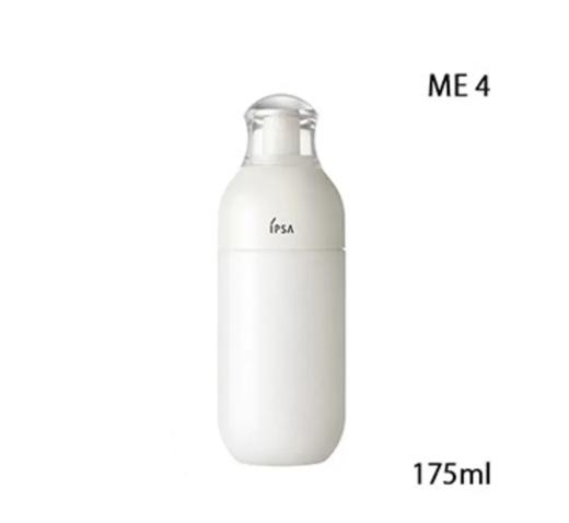 日本 IPSA/茵芙莎自律乳 175ml ME4/ME5/ME6/ME7/ME8 版本随机发 商品图0