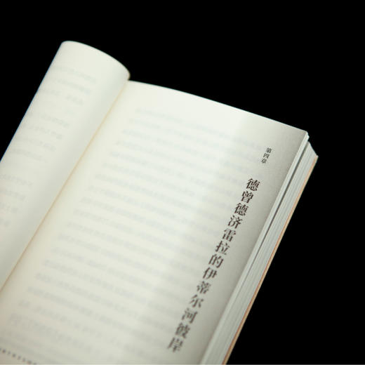 狗狼之间 尺寸 商品图6