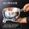 欧乐菲（OLOFE） 304不锈钢雪平锅辅食小汤奶锅复合底泡面锅煮牛奶热奶家通用18cm 商品缩略图4