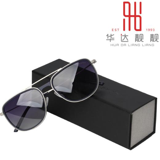 男装时尚眼镜2232-PORSCHE DESIGN 商品图0