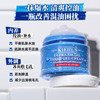 科颜氏高保湿清爽霜50ml【CZ】 商品缩略图0