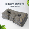 草本养生健睡枕 | 草本养生 舒适护颈 闻香入睡 优选九味草本 用料十足 支撑力好 流动性强 双洞设计 解放双耳 棉料材质 柔软亲肤 独立内芯 方便拆洗 枕头 商品缩略图0